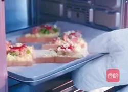 Toast mini pizza recipe 5