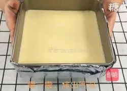 Cake Series ~ Heavy Cheesecake Recipe Illustration 7