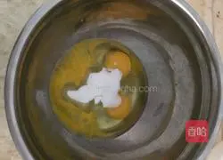 Durian and Mango Melaleuca Recipe Illustration 3