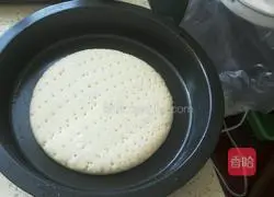 Assorted Vegetable 6-inch Pizza (Thick Version) Recipe Illustration 3