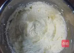 ox Illustration of how to make pound cake 7