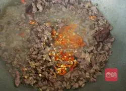Illustration of how to make stir-fried beef cubes 5