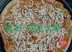 Illustration of how to make bacon pizza 6