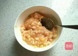 Illustration of how to make glutinous rice with assorted rice balls 4