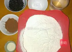 Michelle Cocoa Bread Recipe Illustration 1