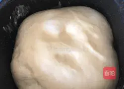 Yoghurt bread recipe 3