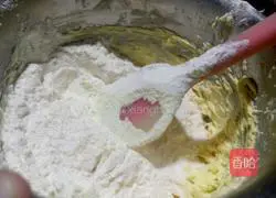 Illustration of making homemade pineapple cake 15
