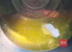 Snow Mountain Cake Recipe Illustration 1