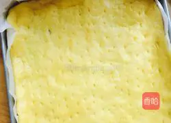 Illustration of how to make brushed pizza 1