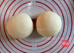 Durian Pizza Recipe Illustration 6