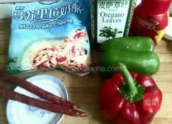 Illustration of how to make pepper and sausage pizza 4