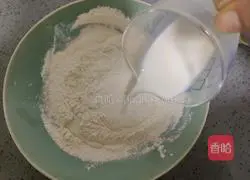 Illustration of how to make ham and bacon pizza 3