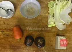 Illustration of how to make Shopee Vegetable Tofu Soup 1