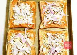 Quick Toast Pizza Recipe 4