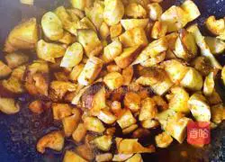 Cheese Curry Chicken Rice Recipe Illustration 5