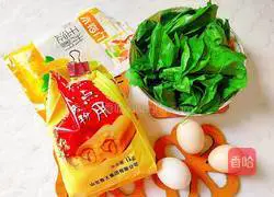 Thriving practice illustration 2