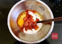 Illustration of how to make kimchi pancakes 2