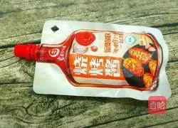 New Orleans Grilled Chicken Wings Recipe Illustration 3