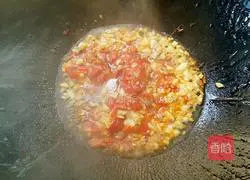 Illustration of how to make garlic vermicelli and baby cabbage 5