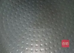 Chinese pizza recipe illustration 7