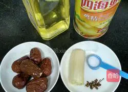 Illustration of how to make green vegetable and tofu soup 3