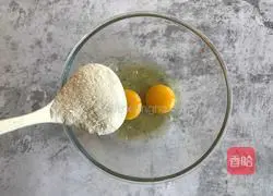 Illustration of how to make yogurt waffles 1