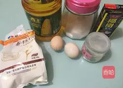 Coconut Chiffon Cake Recipe Illustration 1