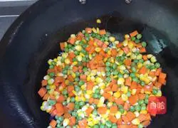 Illustration of how to make assorted diced vegetables 5