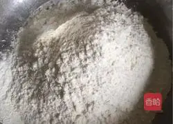 Illustration of how to make Xinjiang baked buns 1