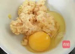 Chicken puree recipe 5