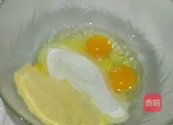 Pizza (electric pan version) recipe 2