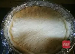 Bacon and ham pizza recipe 1