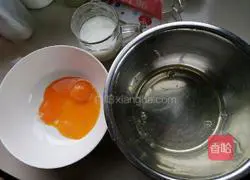 Rice cooker cake recipe 1