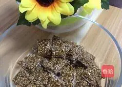 Sesame candy recipe 11