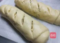 Illustration of how to make milk-flavored Dalieba 12