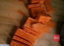 Illustration of how to cook glutinous rice and pumpkin meat 2