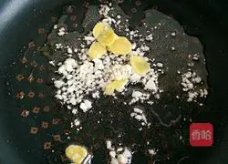 Illustration of how to make shredded pork with green onions 3