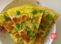 Green pepper, egg, ham pizza recipe illustration 6