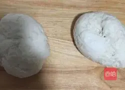 Illustration of how to make cocoa roll toast 7