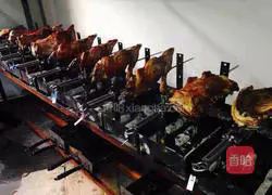 Charcoal roasted lamb leg recipe 3