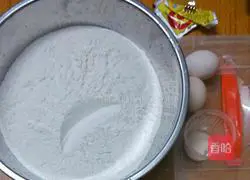 Illustration of how to make fancy buns 1