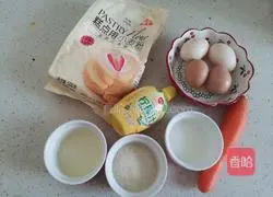 Milky carrot Cake recipe illustration 1