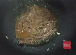 Illustration of how to make Sha Cha Beef 6