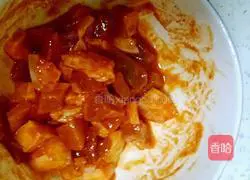 New Orleans BBQ Pizza Recipe Illustration 3