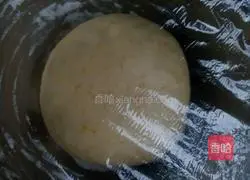 Illustration of how to make cold noodles with fruit and vegetable kimchi 7