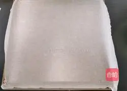 Fruit Box Cake Recipe Illustration 8