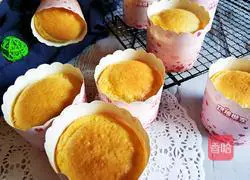 Illustration of how to make whole egg original cupcakes 12