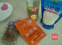 Illustration of how to make refreshing ice powder 1