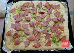 Illustration of how to make multi-flavored bread 4