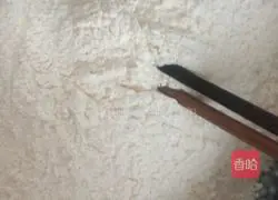 Vegetable gnocchi recipe 1